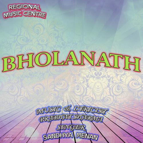 Bhang Khai Nasise - Sandhya Menon
