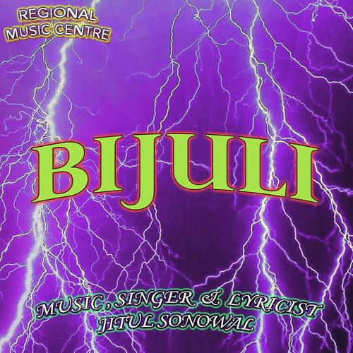 Mur Babe - Jitul Sonowal