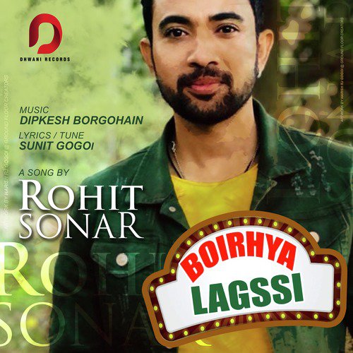 Boirhya Lagssi - Rohit Sonar