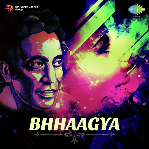 Kone Jane Tomar Swapon - Laxmikant - Pyarelal