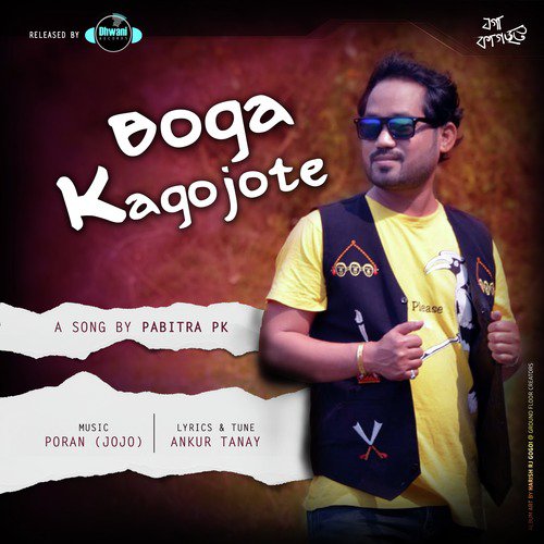 Boga Kagojote - Pabitra PK