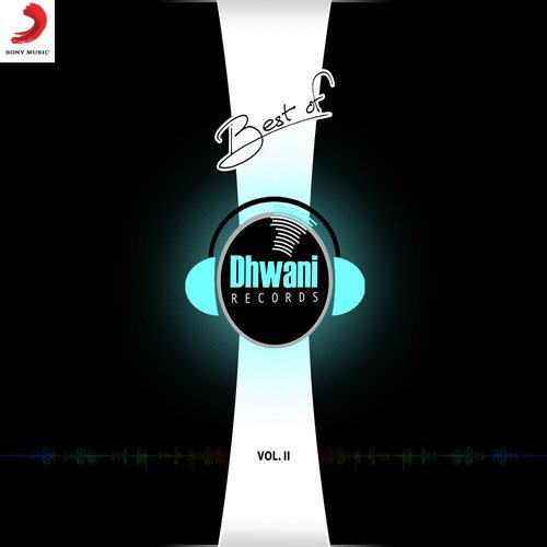 Maharani - Various Artists