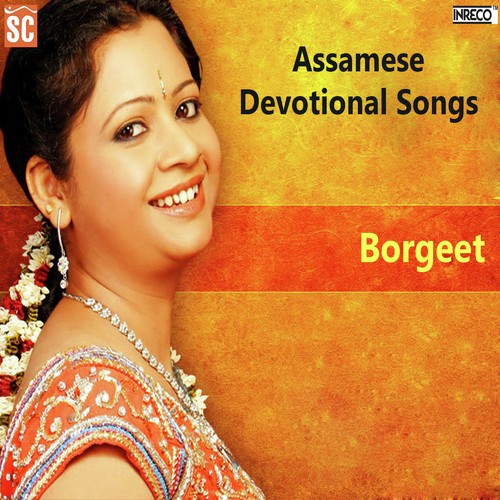 Faku Khele - Tarali Sarma