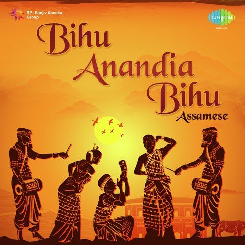 Kala Chola Kuruta - Various Artists