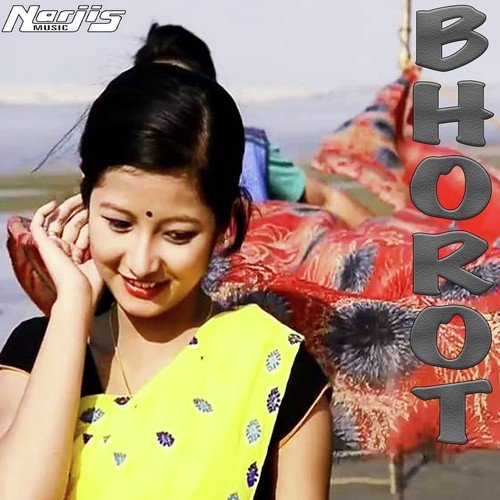Pihu Mrinal - Various Artists