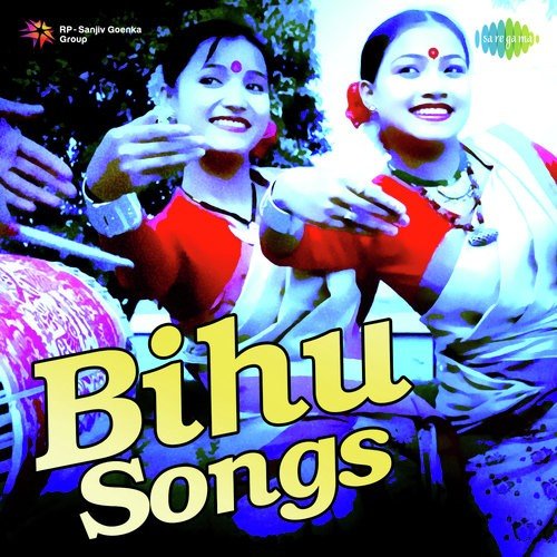 Bramhaputrar Balire - Traditional