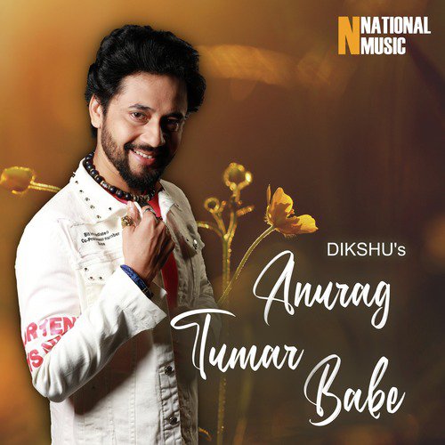 Anurag Tumar Babe - Dikshu Sarma