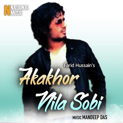 Akakhor Nila Sobi - Farid Hussain