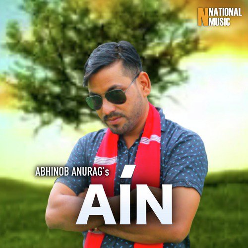 Ain - Abhinob Anurag
