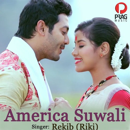 America Suwali - Rekib