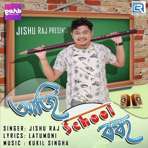 Aji School Bondho - Jishu Raj