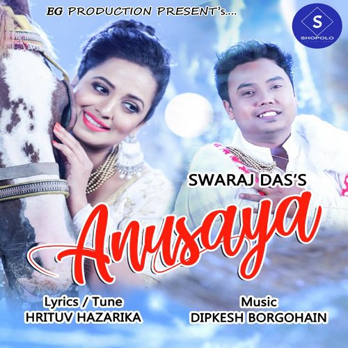 Anusaya - Swaraj Das