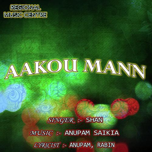 Chur Buli No Koba - Shaan