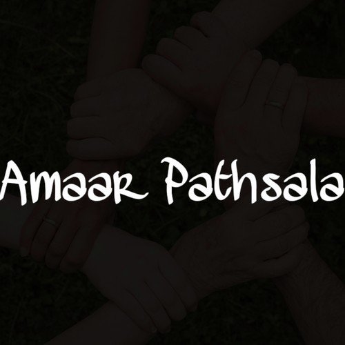 Amaar Pathsala - Uddipta Bharali, Kuldeep Suman amp Nishant