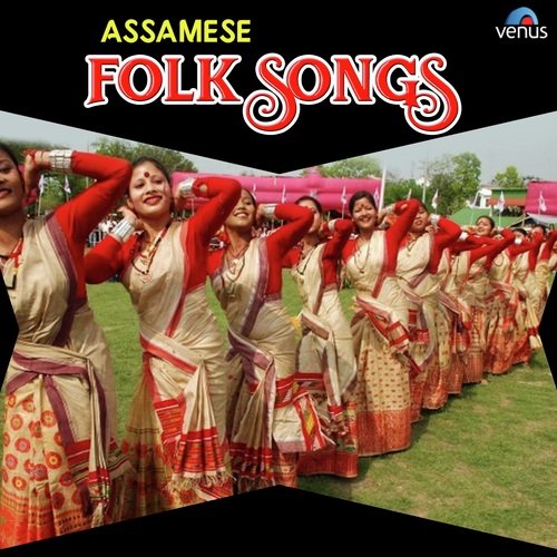 Satsagar Aalah Re Ed Flok - Various Artists