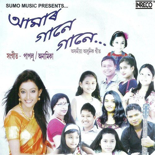 Nixa Phula - Various Artists