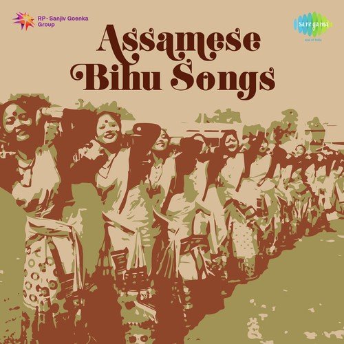 Sakala Tengati - Various Artists