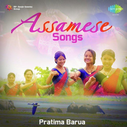O Sham Kaliyara - Pranita Barman
