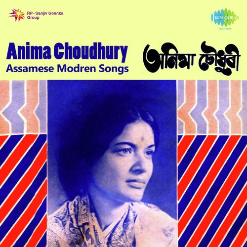 Enaka Nokba Jaoga Buli - Anima Chowdhury