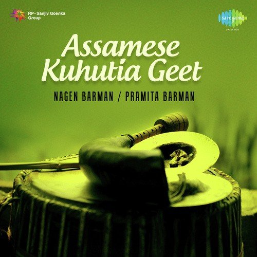 Chulat Mad Khopa - Nagen Barman, Pranita Barman, Udoy Barman