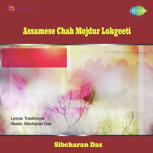 Sirish Gachher - Sibcharandas