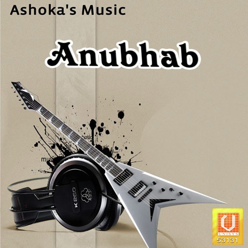 Dhuniya Dhuniya - Jaspal