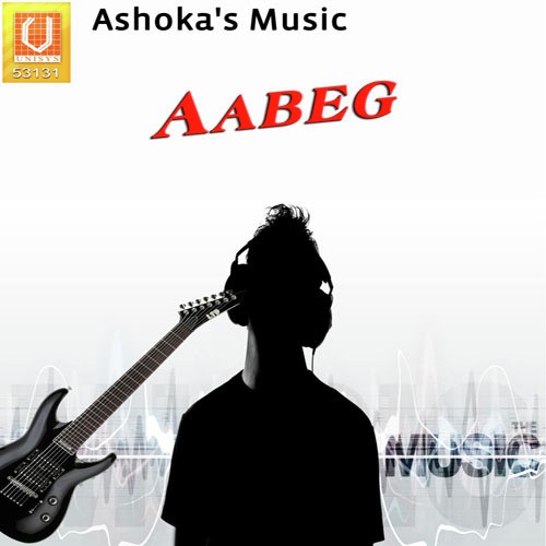 Nabhabke - Jannjoy