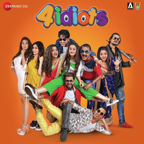 O Yaara - G. Durga Prasad, Prem Anand, Nabs amp Saroj, Abhijeet Majumdar
