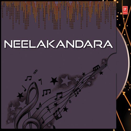 Raja Kahe Rani - Various Artists