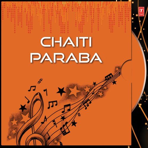 Chaiti Paraba. - Various Artists