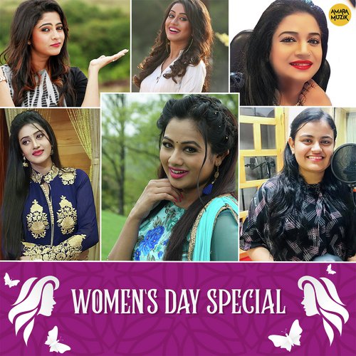 Jhilmil Jhilmil - Various Artists