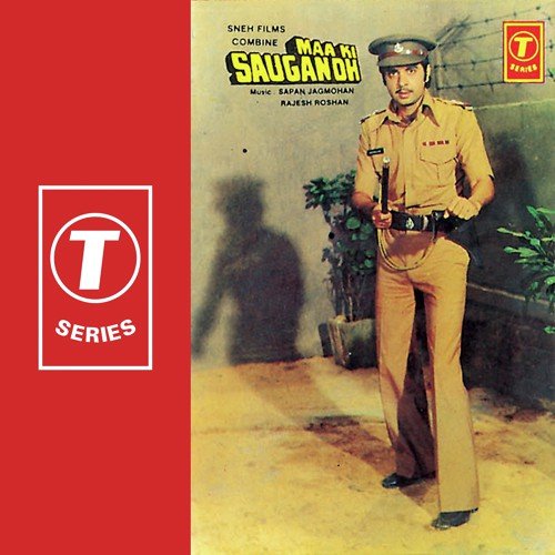 Sardara Ve Mera Dil Dhadka - Sapan Jagmohan, Rajesh Roshan