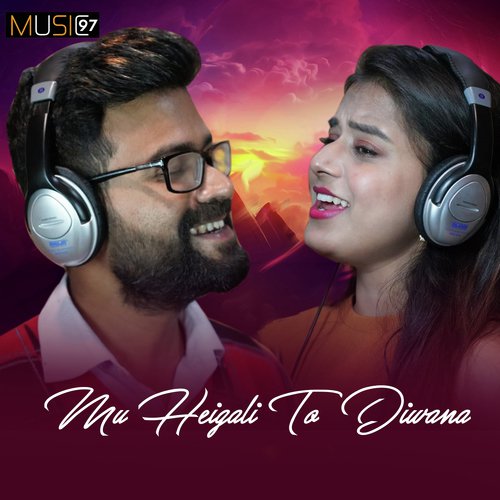 Mu Heigali To Diwana - Jeet Baral