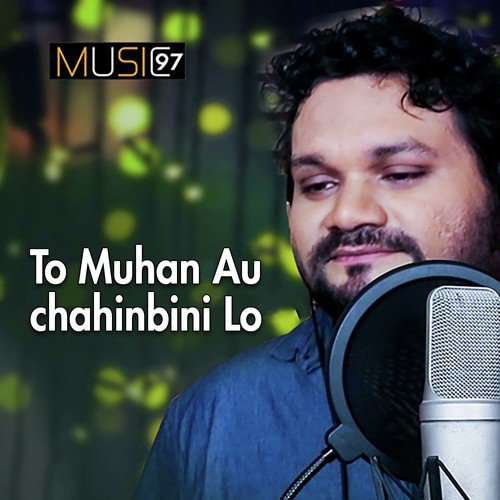 To Muhan Au chahinbini Lo - Jeet Baral