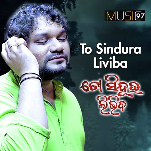 To Sindura Liviba - Jeet Baral