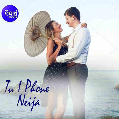 Tora Mora Love - Satyajeet Pradhan, Arpita Choudhury