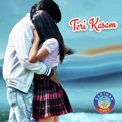 Aasilu Tu Life Re Jebe-Duet - Humane Sagar, Arpita Choudhury