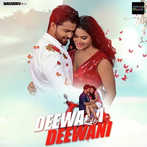 Deewana Deewani - Nabs, Saroj