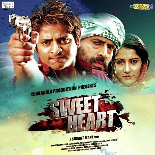 Adhjal Gagri - Sambit Kumar Das