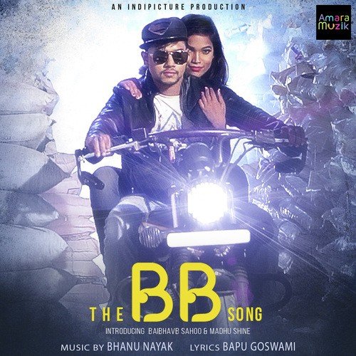 The BB Song - Sangram Mohanty, Ananya Priyadarshini
