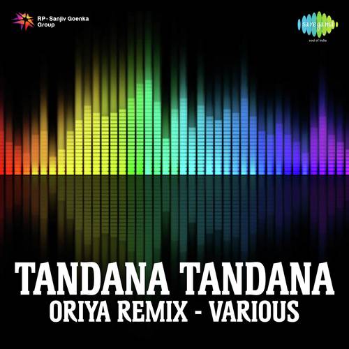 Tandana Tandana - Pradeep Gurwara, Pankaj Jal