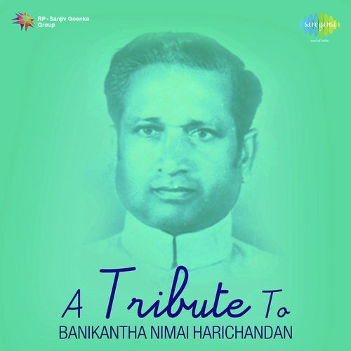 Moila Re Sanga Jaga Kalia - Pradeep Pati