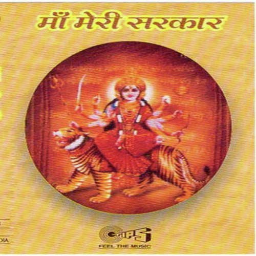 Tere Lal Ka Bhura Hua Haal - Haji Tasleem Aarif