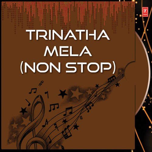 Trinatha Mela - Various Artists