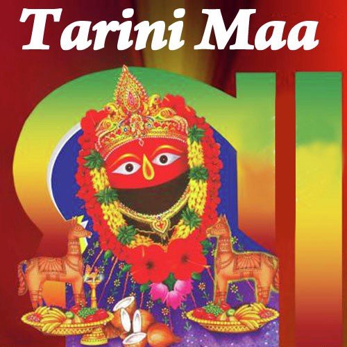 Kala Badalara - Various Artists