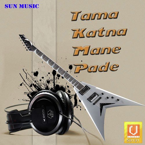 Ajimangana - Various Artists
