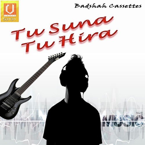 Tu Janiluni - Md. Aziz, Ira Mohanty