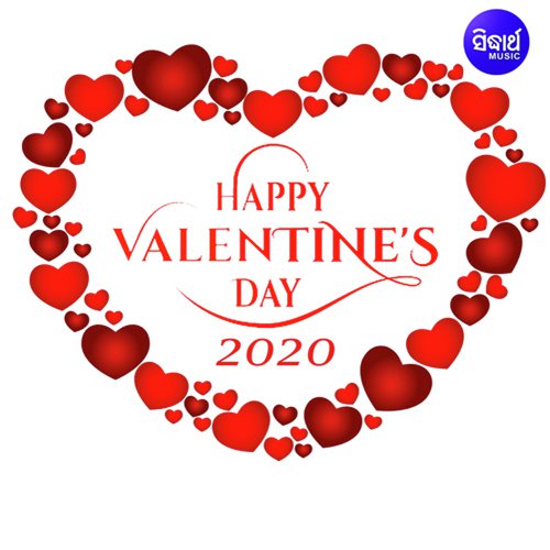 To Lagi E Propose Day - Mantu Chhuria, Lipsa Mahapatra