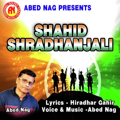 Shahid Shradhanjali - Abed Nag