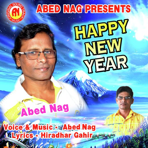 Happy New Year - Pankaj Suna